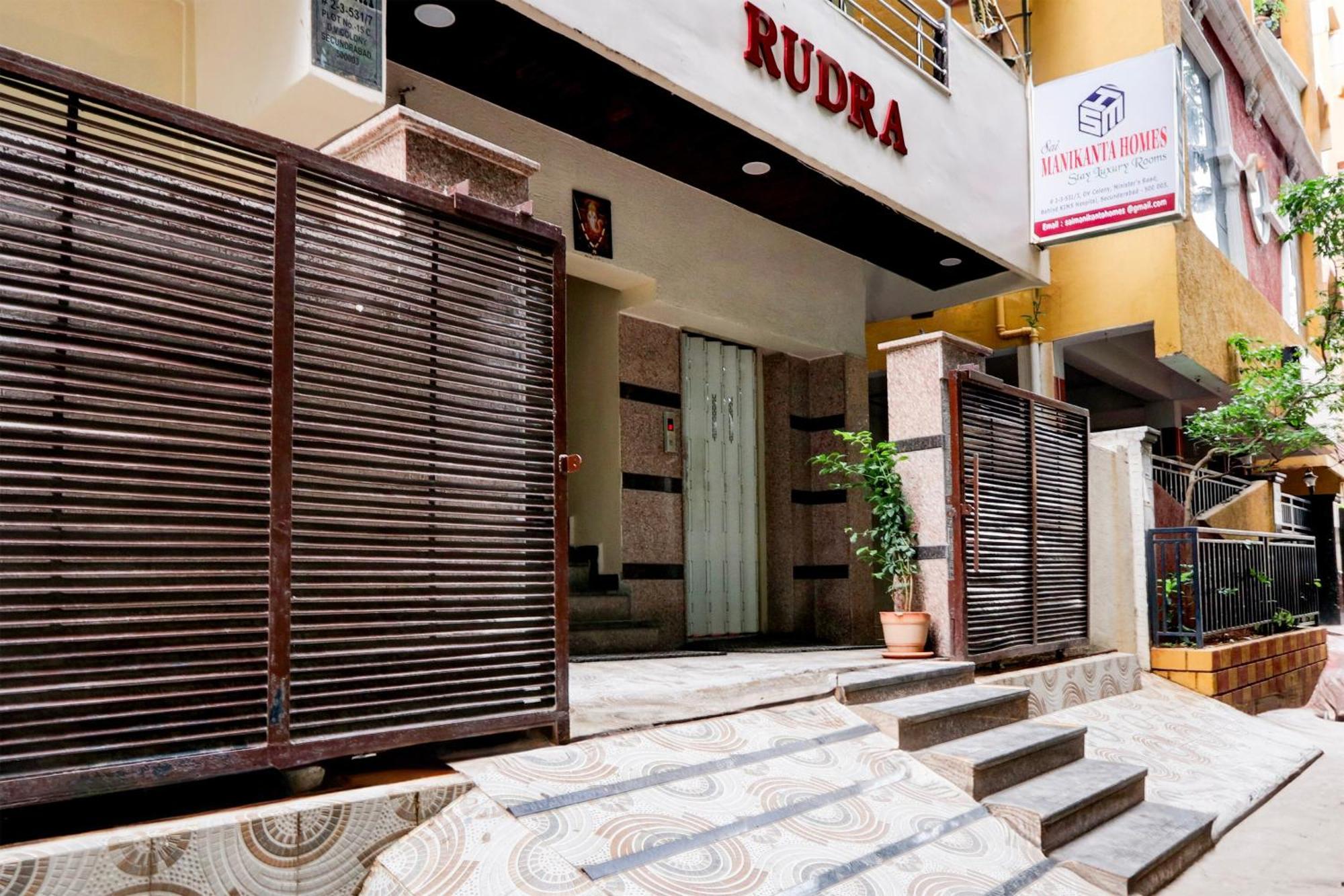 Hotel O Sai Manikanta Homes Хидерабад Екстериор снимка